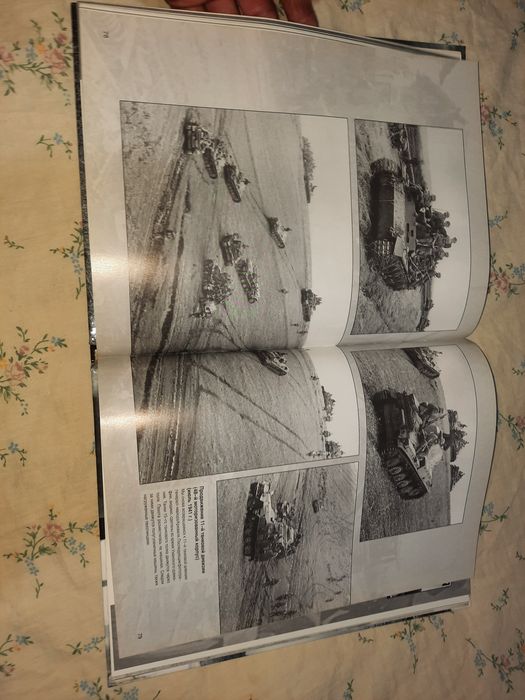 Книжка Немецкие танки на Украине