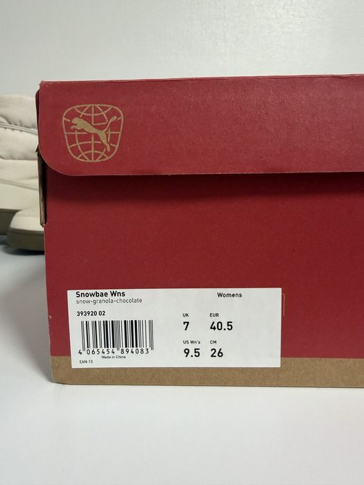 Дутики Puma жіночі