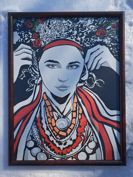 Картина Українка