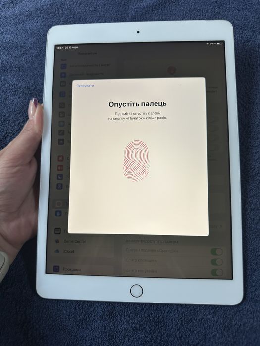 iPad 7/128gb Wifi Lte