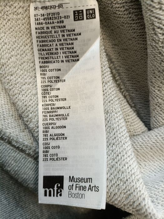 Свитшот Uniqlo L Япония 100% хлопок
