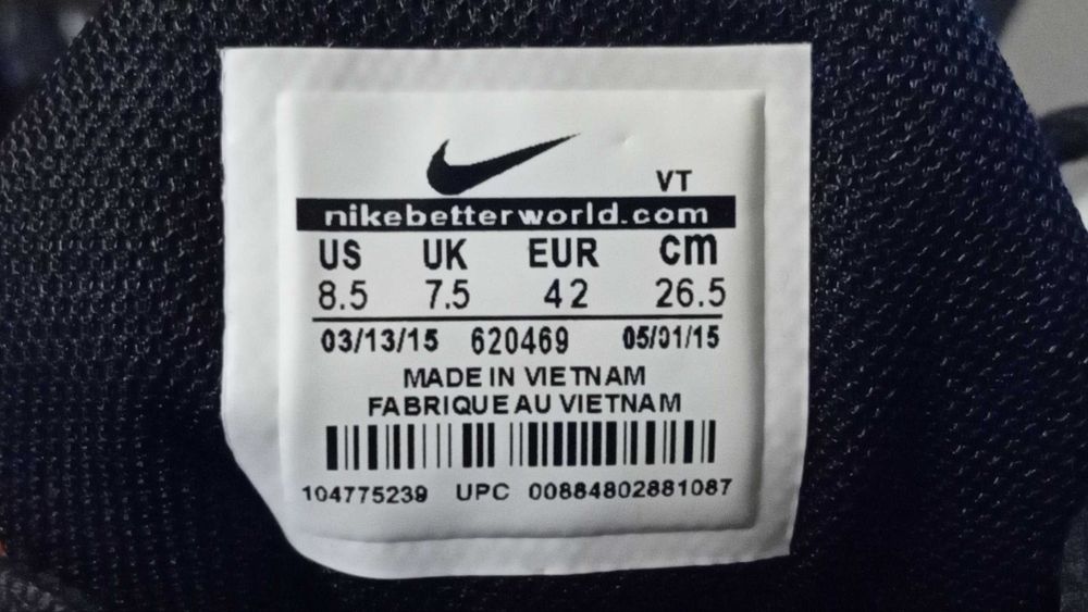 Кросівки Nike Flyknit Air Max