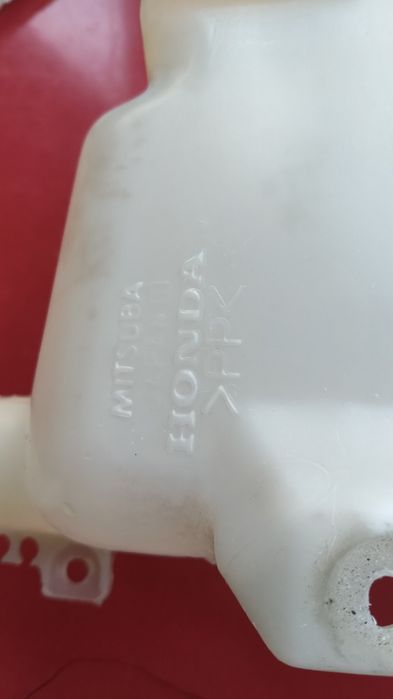 Honda frasco de água