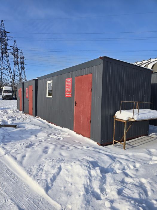 Вагоны бытовки аренда продажа