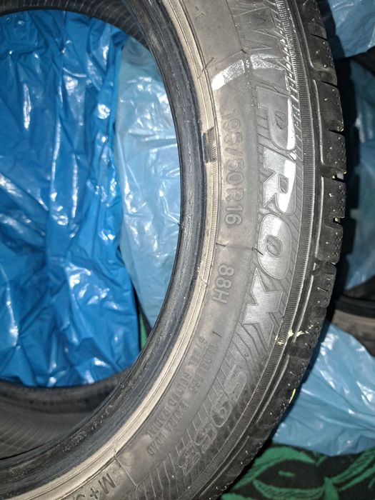 Opony zimowe Toyo Snowprox S953 195/50R16