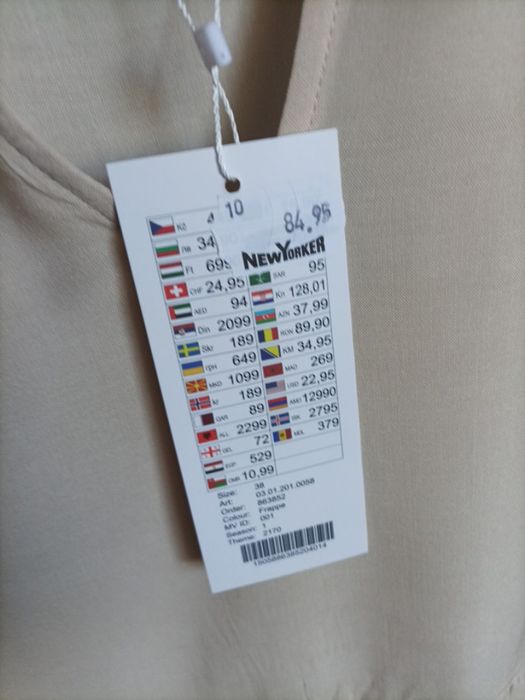 Продам сарафан!!!