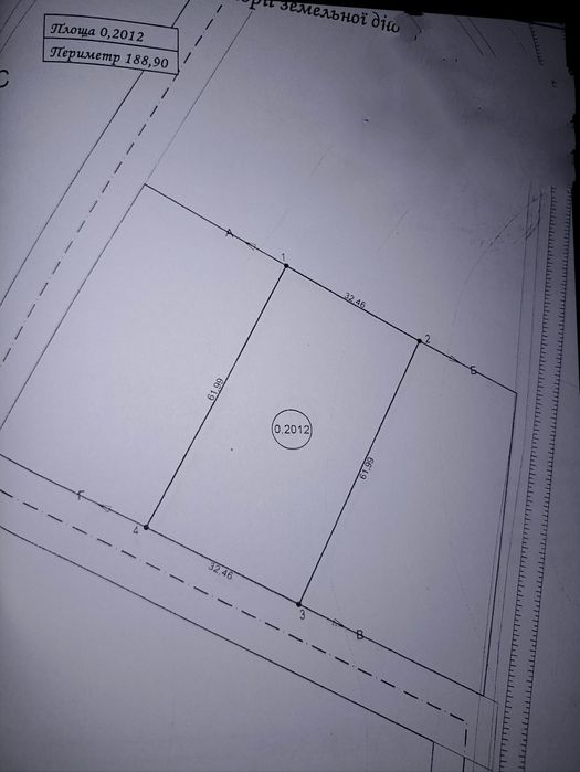 Продається земельна ділянка в с. Боянець. Площа 0.2012 га. Ціна 5500 $