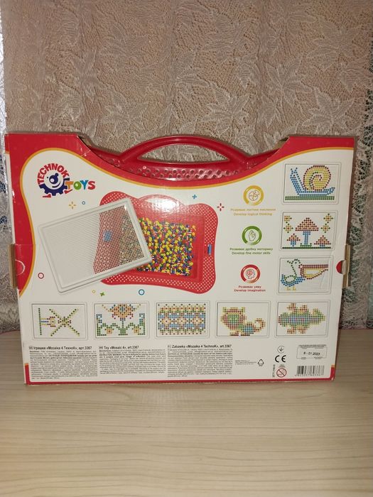 Іграшка "Мозаїка 4 ТехноК"