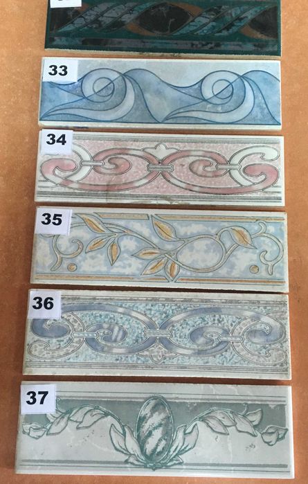 Фріз до облицьовальноі плитки