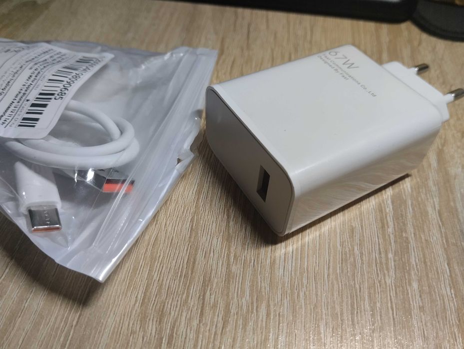 Турбо зарядне на 67W, Xiaomi + кабель Type-C