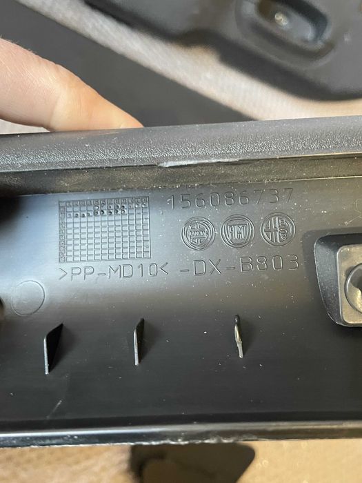 Alfa romeo giulietta - Обшивка крышки багажника стопи