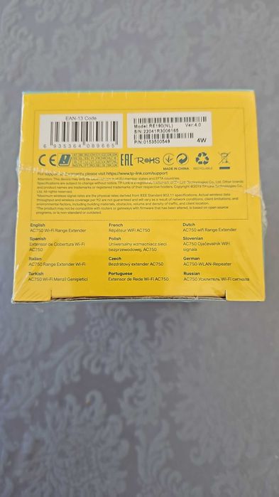 Wifi AC 750 repeater TP-Link RE190