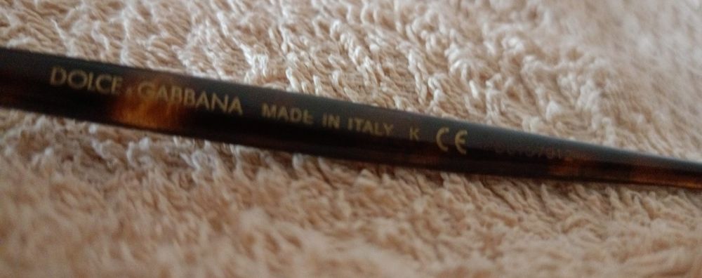 Okulary przeciwsłoneczne firmy Dolce & Gabbana