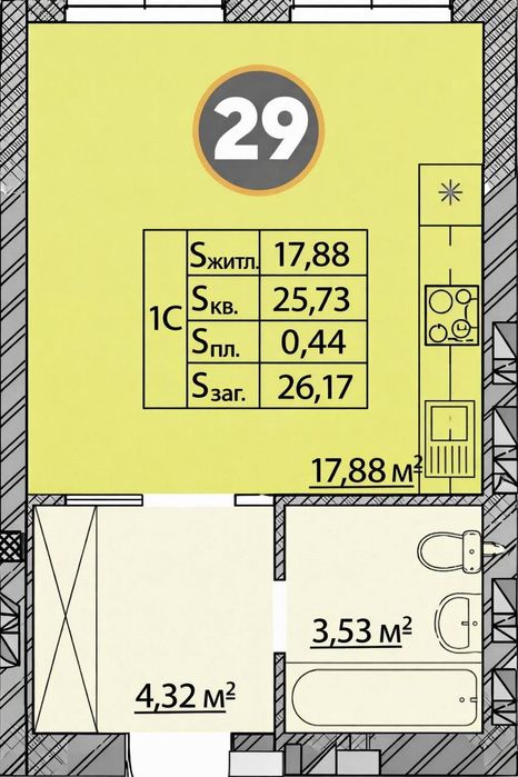 Ірпінь, ЖК Молодість Квартира-студія 26м2, ГОТОВА, Програми ТАК!