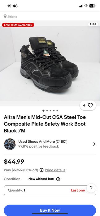 Кросівки     робочі