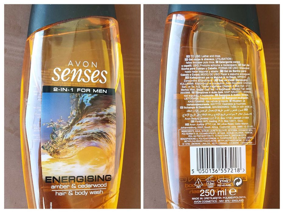 Champoo e gel de Banho Avon – senses – “ 2 em 1- Homem