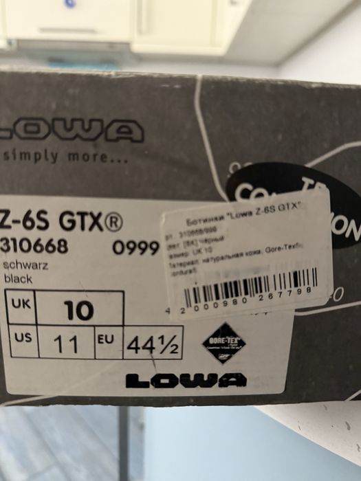 Мужские берцы Lowa Z-6S GTX, UK 10