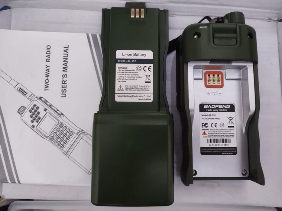 Рація Baofeng AR-152 10W | Нова