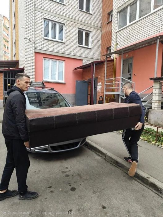 Грузоперевозки Газель . Услуги грузчиков . Перевезти мебель . Доставка