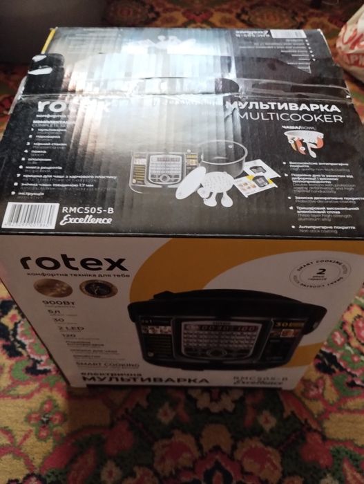 Продам не дорого мультиварку