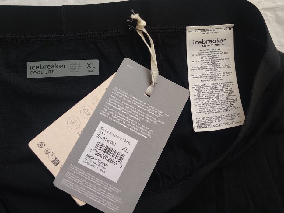 XL / icebreaker cool lite / Merino Wool / боксери / труси / чоловічі / термобілизна / first lite / Australian Merino wool / шерсть / вовна мериноса