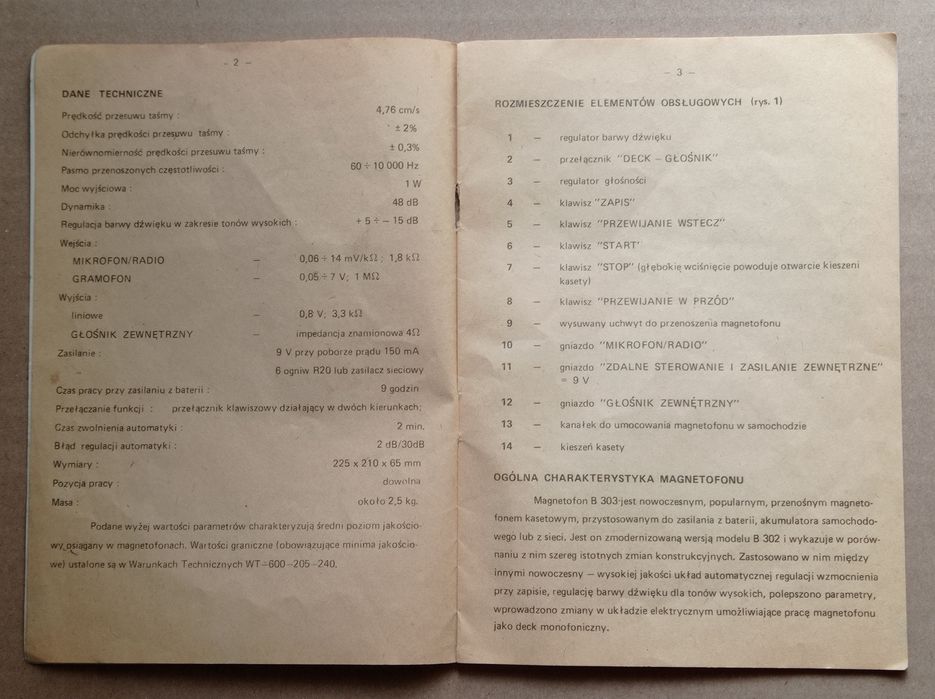 Magnetofon kasetowy UNITRA B303 + oryginalna instrukcja obsługi