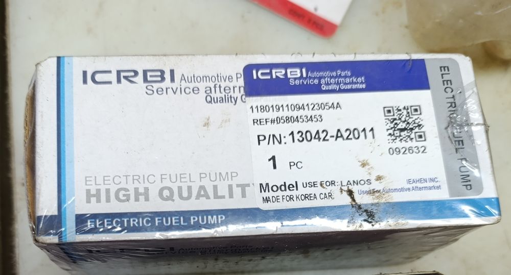 Паливний насос Ланос