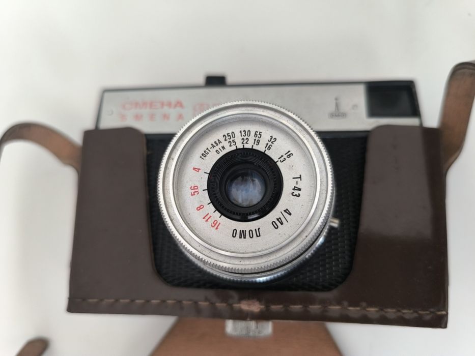 Zabytkowy aparat fotograficzny Smiena 8m z futerałem skórzanym