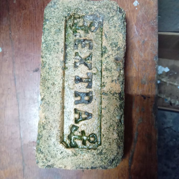 Продам.Цегла реаритет.