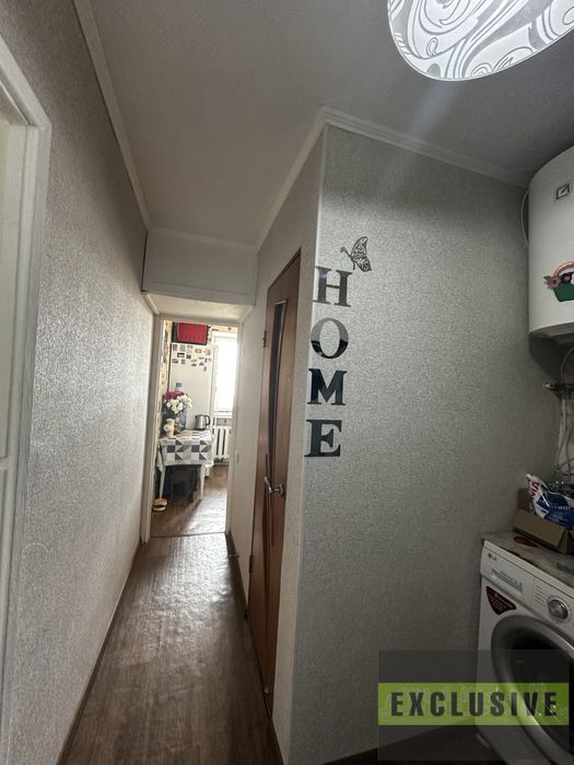 ‼️Срочная продажа квартиры‼️