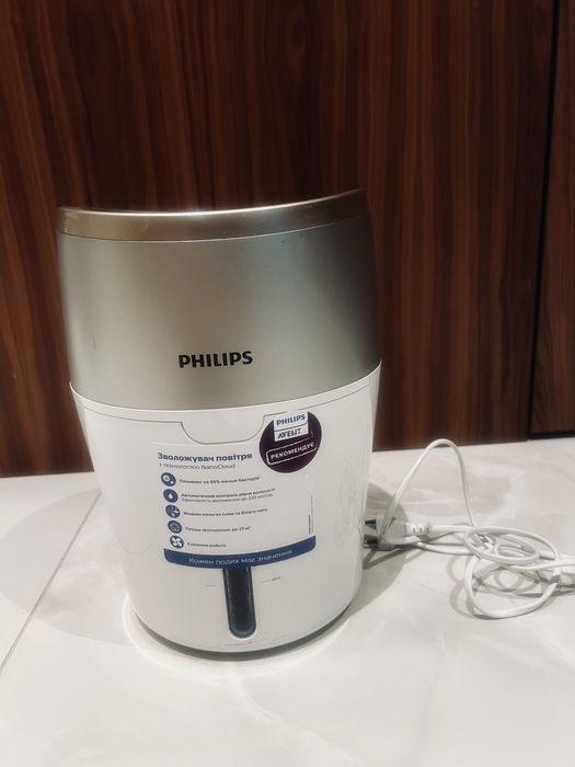 Зволожувач повітря Philips HU4803/01