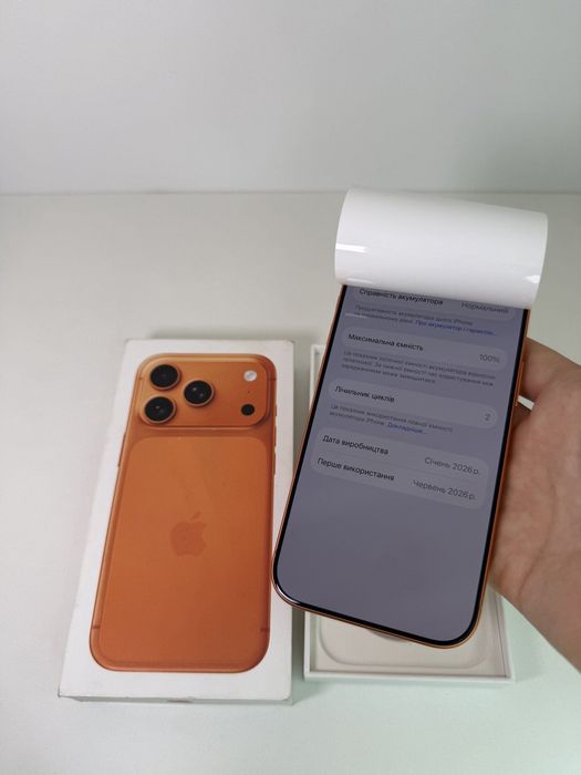 Iphone 17 Pro 256 Новий