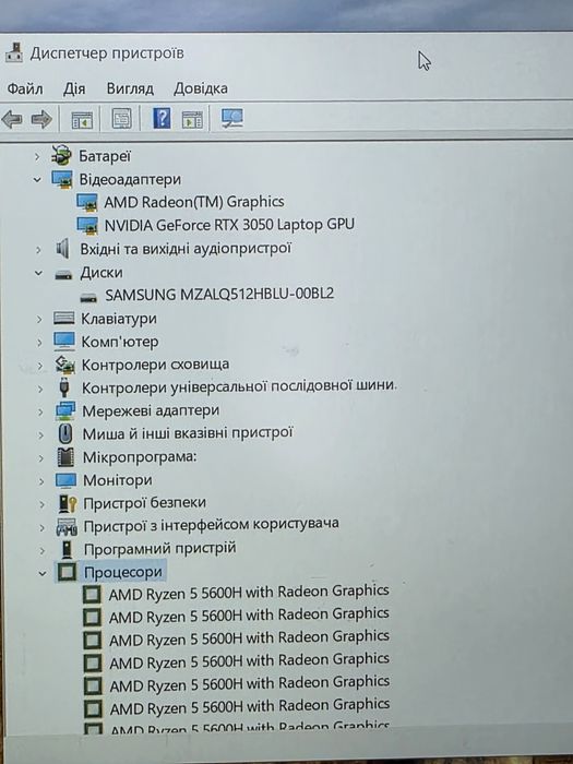 Lenovo Gaming Ryzen 5600h rtx3050 16/512