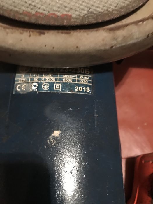 Болгарка макита 230