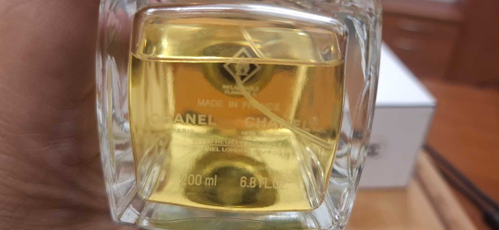 Chanel - Boy EdP