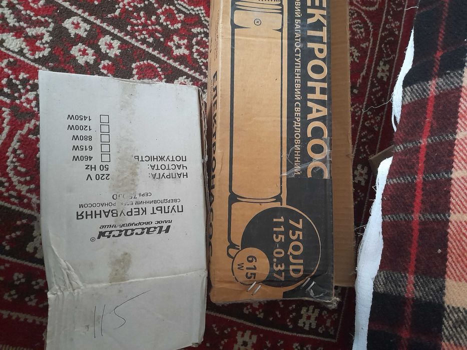 новый 75 мм  свердловинний насос Насосы + 75QJD 115-0.37+контроль