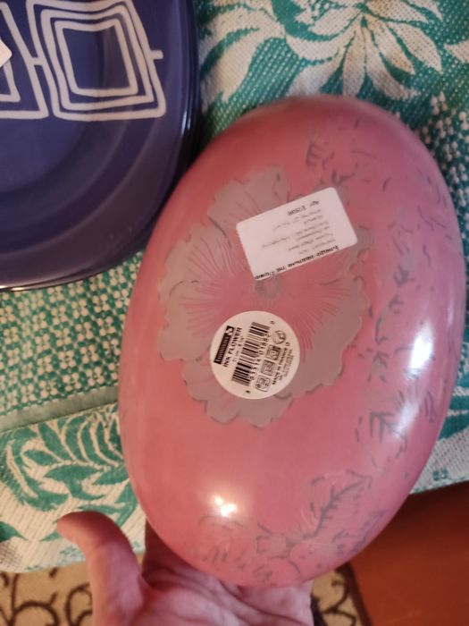 Блюдо Luminarc скло