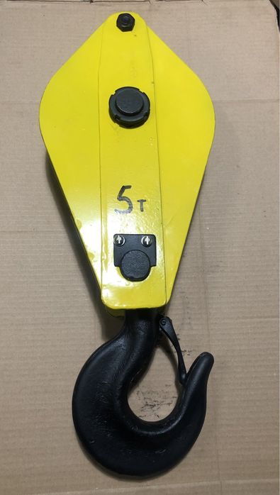 Гак Крюк поліспаст  5т на лебідку, тельфер, кран гак монтажний