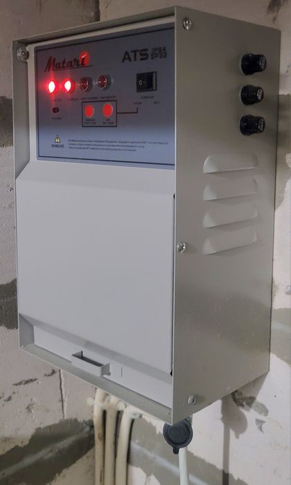 Генератор Matari 9 Квт з АВР