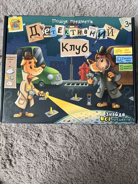 Настільна ігра Детективний клуб