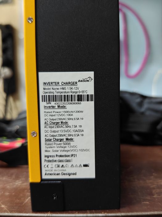 Гібридний інвертор BAISON 1500VA / 1200W 12V (Б/В, в упаковці)