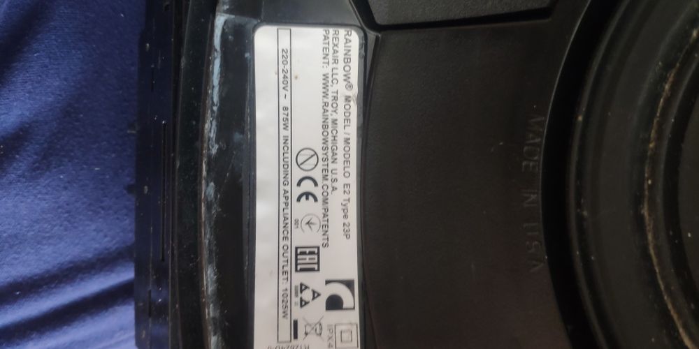 Rainbow E2 type 23 

Tu