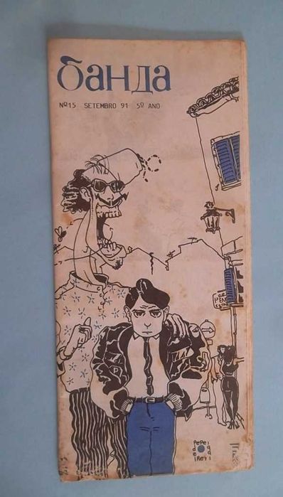 Lote de fanzines e revistas de Banda Desenhada nacionais, ver fotos.