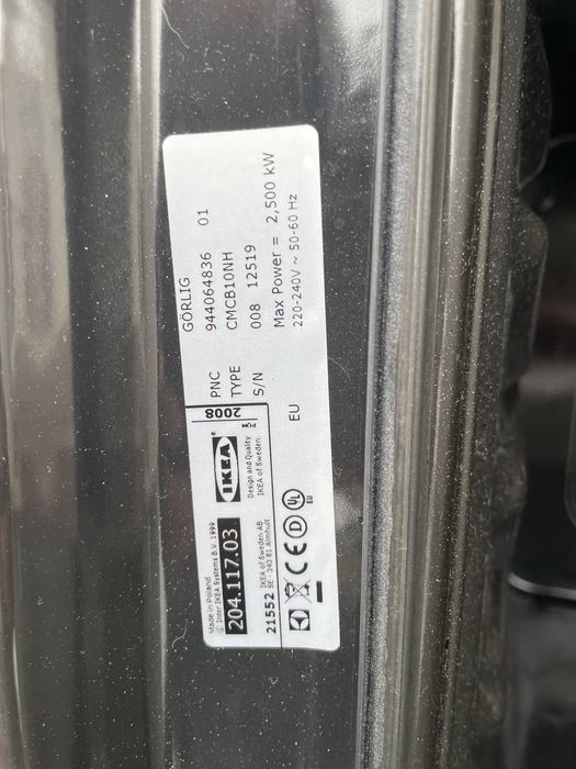 Електрична духовка IKEA Gorlig CMCB10NH Під забудову