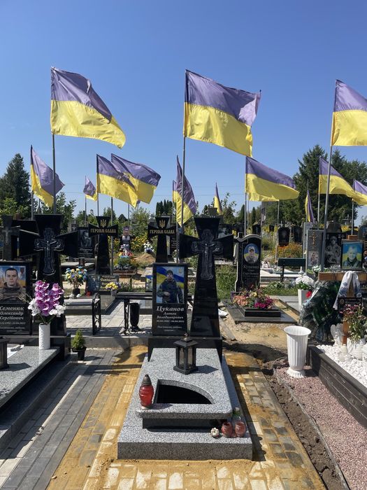 Встановлення/виготовлення памʼятників
