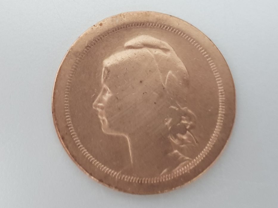 Moedas 20 Centavos (1925)