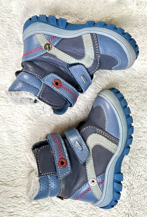 Buty chłopięce Lasocki 21