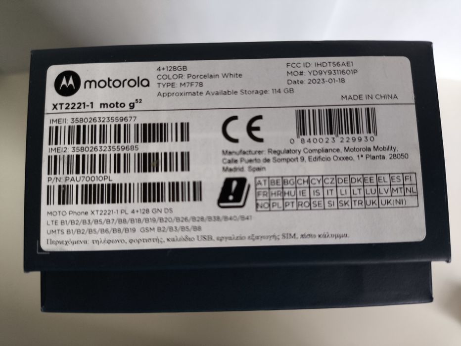 Motorola g52 4+128GB