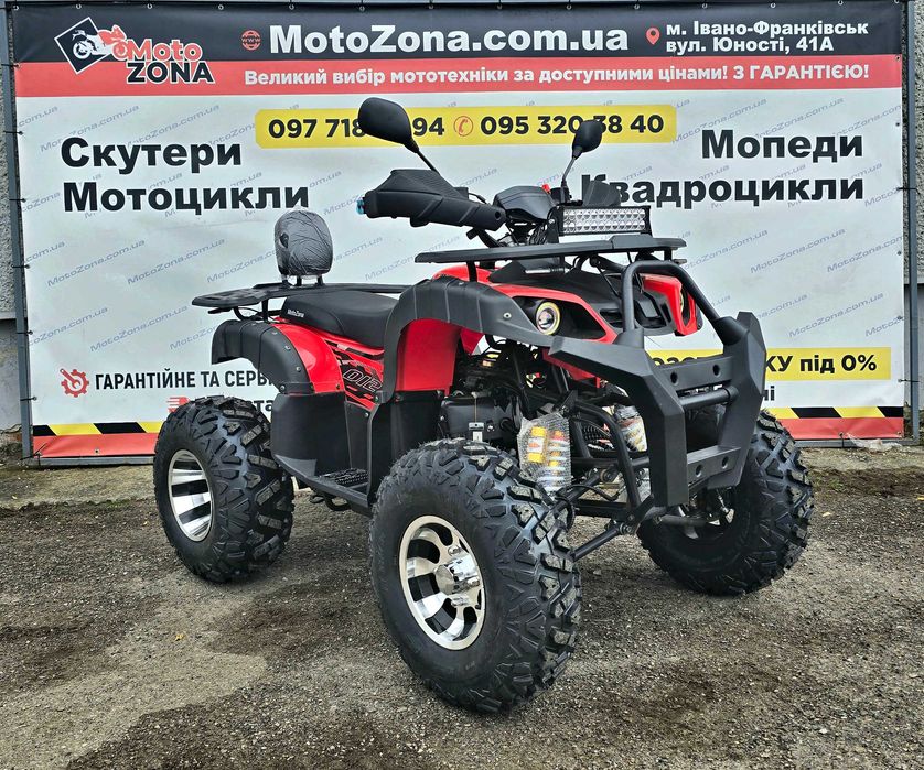 Квадроцикл Hummer 200cc Black LED — Гарантія! | Доставка! | Розстрочка! MotoZona