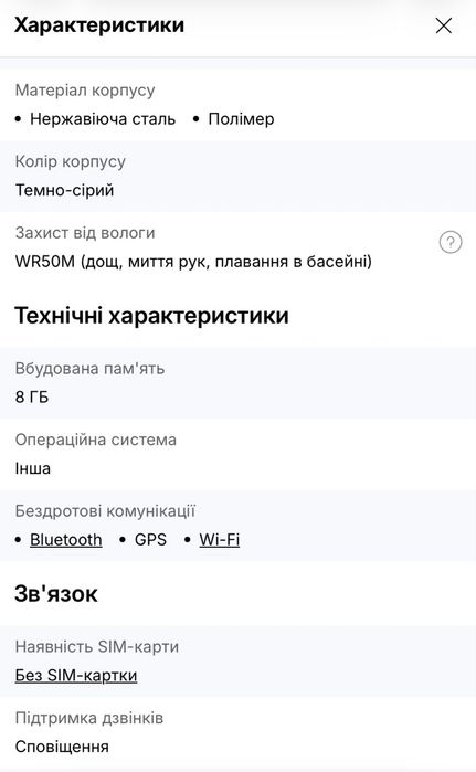 Смарт-годинник Garmin Venu 3S Pebble Gray + Slate (010-02785-00)